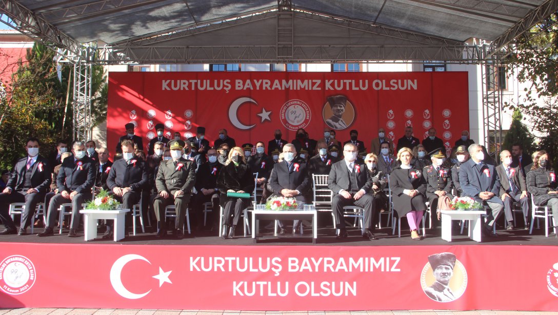 İl Milli Eğitim Müdürü Hüseyin KALKAN 11 Kasım Kırklareli'nin Düşman İşgalinden Kurtuluşu Törenine Katıldı.